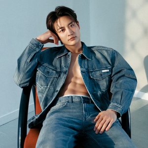 Avatar di Minho