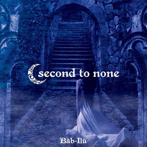 Second to None