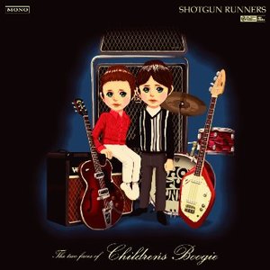 The Two Faces Of Children's Boogie