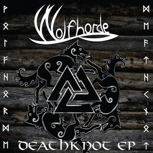 Deathknot EP
