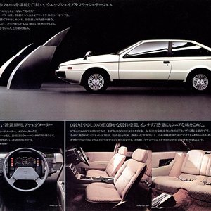ＩＳＵＺＵ ＰＩＡＺＺＡ