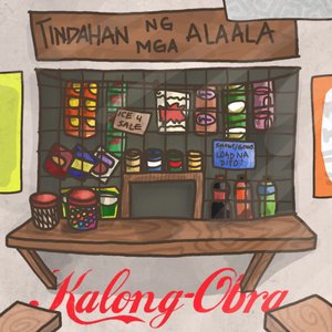 SA TINDAHAN