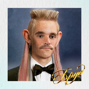 Бруд