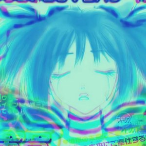 Avatar for Neo Collective