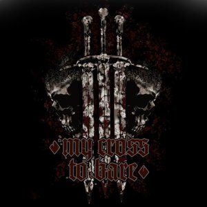 Wrath For the Condemned - Single