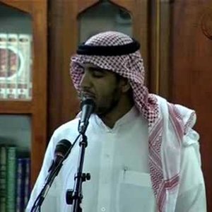 Avatar for Abu Ali