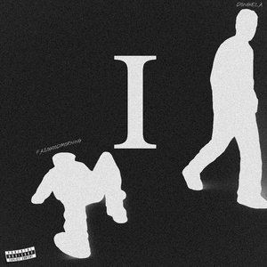 ITS US OR NO ONE, Vol. 1 [Explicit]