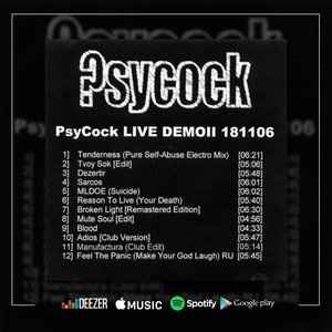 LIVE DEMOII 181106