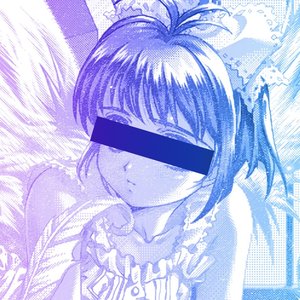 Avatar for Eknoh neon pink