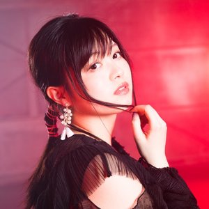 Avatar for 鈴木このみ