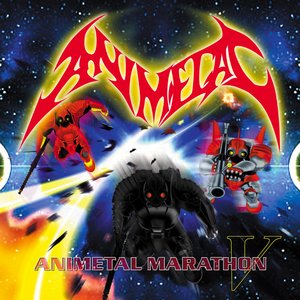 Animetal Marathon V
