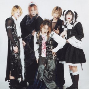 ＳＥＲＡＰＨ のアバター