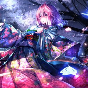 Yume To Hazakura (Sakura)