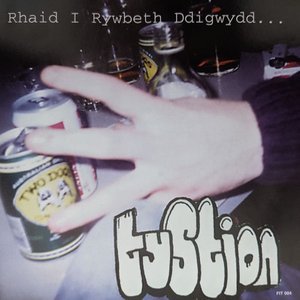 Rhaid I Rywbeth Ddigwydd