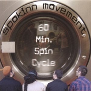 Rawkus 50 Presents 60 Min. Spin Cycle