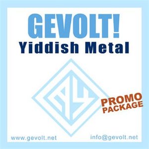 Yiddish Metal