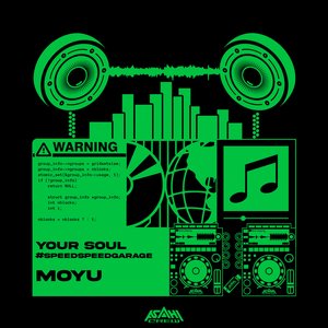 your soul #speedspeedgarage