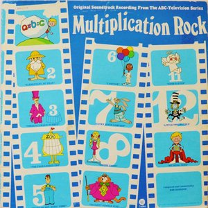 Avatar for Multiplication Rock