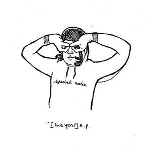 [the year] e.p.