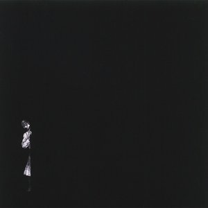 Mimir (Version 1 1990)