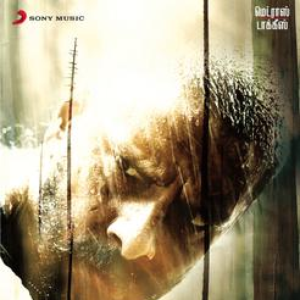 Raavanan (Original Motion Picture Soundtrack) by A.R. Rahman