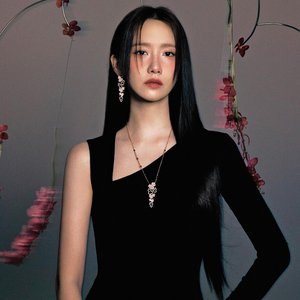 Avatar de 윤아