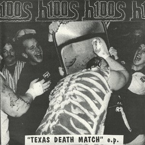 Texas Death Match EP