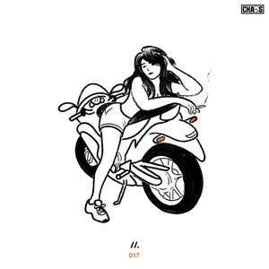 Actin' Tough (A.B.C. Remix)
