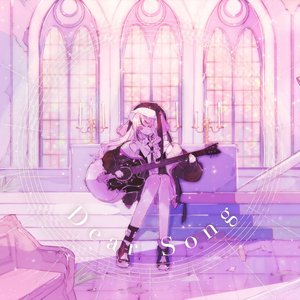 Dear Song