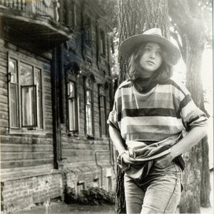 Аватар для Елена Фролова