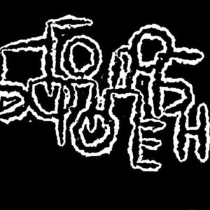 Avatar for Богоподобен
