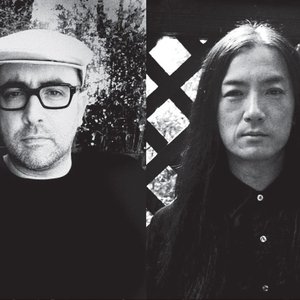 Avatar for Meat Beat Manifesto & Merzbow