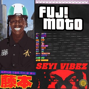 FUJI MOTO