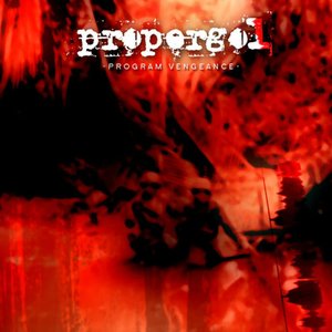 Program Vengeance