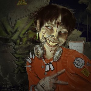 MG Ultra [Explicit]