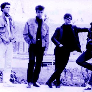 Avatar for Los Extraños