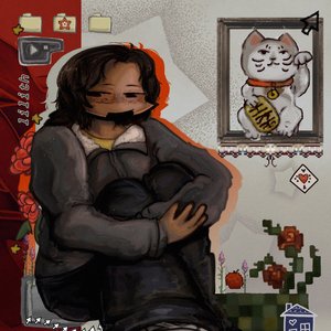 Avatar for nicho santos is dead