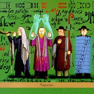 Nigunim by Frank London