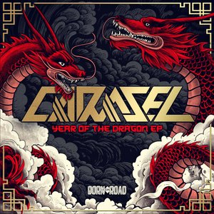 Year Of The Dragon