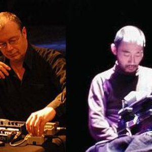 Avatar für Günter Müller & Toshimaru Nakamura