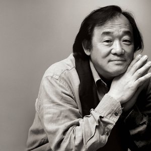 Avatar for Kun Woo Paik