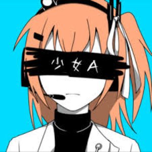 Young Girl A (feat. siinamota) [Cover]