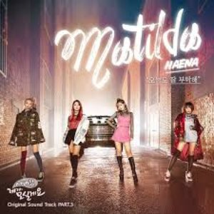 Father, I'll Take Care of You, Pt. 3 (Original Soundtrack)