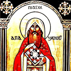 Avatar for The anchorites