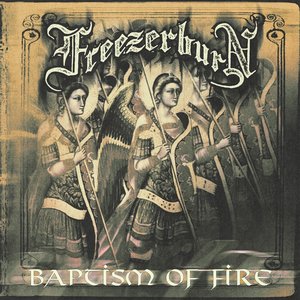 Baptism of Fire