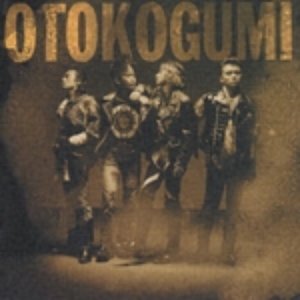 男闘呼組 music, videos, stats, and photos | Last.fm