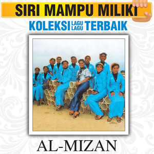 Artwork for MARHABAN
