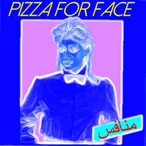 Avatar for Pizza For Face (بيتزا كباب)