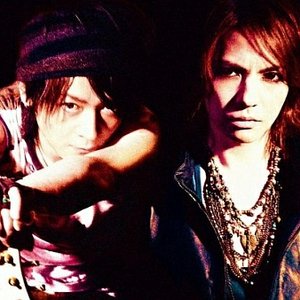 Avatar for Vamps