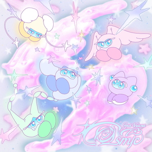 Cosmic by Red Velvet